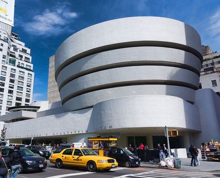 Guggenheim, ett museum för modern konst. Ett måste i New York.