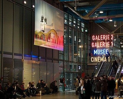 Centre Pompidou är den franska statens moderna museum. Staden Paris har ett eget som kompletterar.