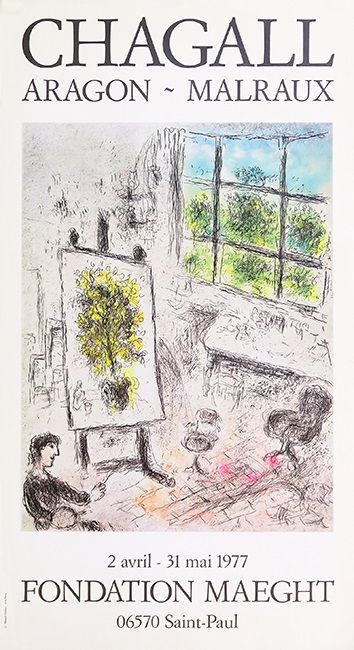 Förutom Chagall-museet Nice bör Man besöka Fondation Maeght om man är i de här trakterna.