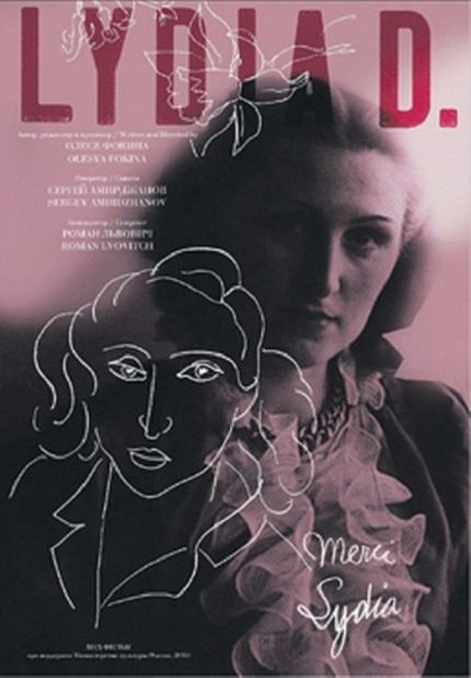 Lydia-Delectorskaya - hon skötte det mesta åt Matisse.