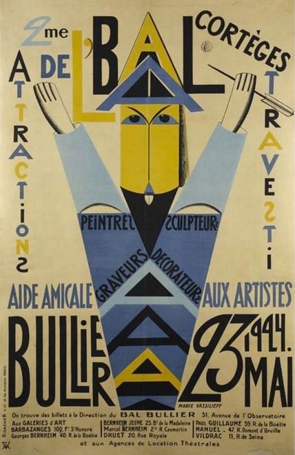 För de som inte nöjde sig med utbudet på Maison Watteau fanns mänger av barer, kabaréer och dansställen i Montparnasse.  Ett av de mest populära var det anrika Bal Bullier, där man kunde dansa och roa sig  för en billig penning (Postern gjord av den dåvarande kubisten Marie Vassilieff).
